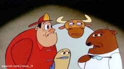 ماجراهای رن و استیمپی - فصل 4 قسمت 23